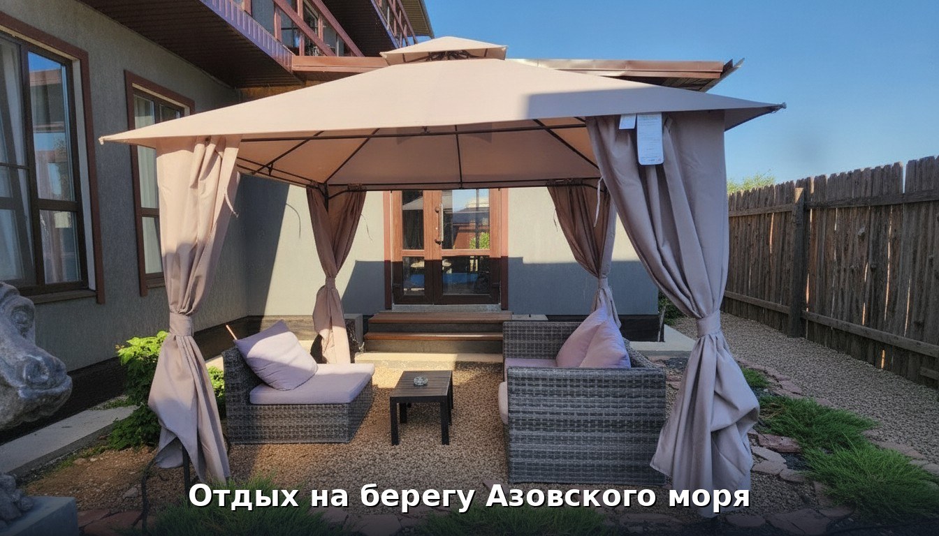 Отдых на берегу Азовского моря — Замок Ксю